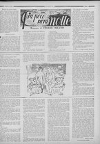rivista/RML0034377/1936/Settembre n. 48/5